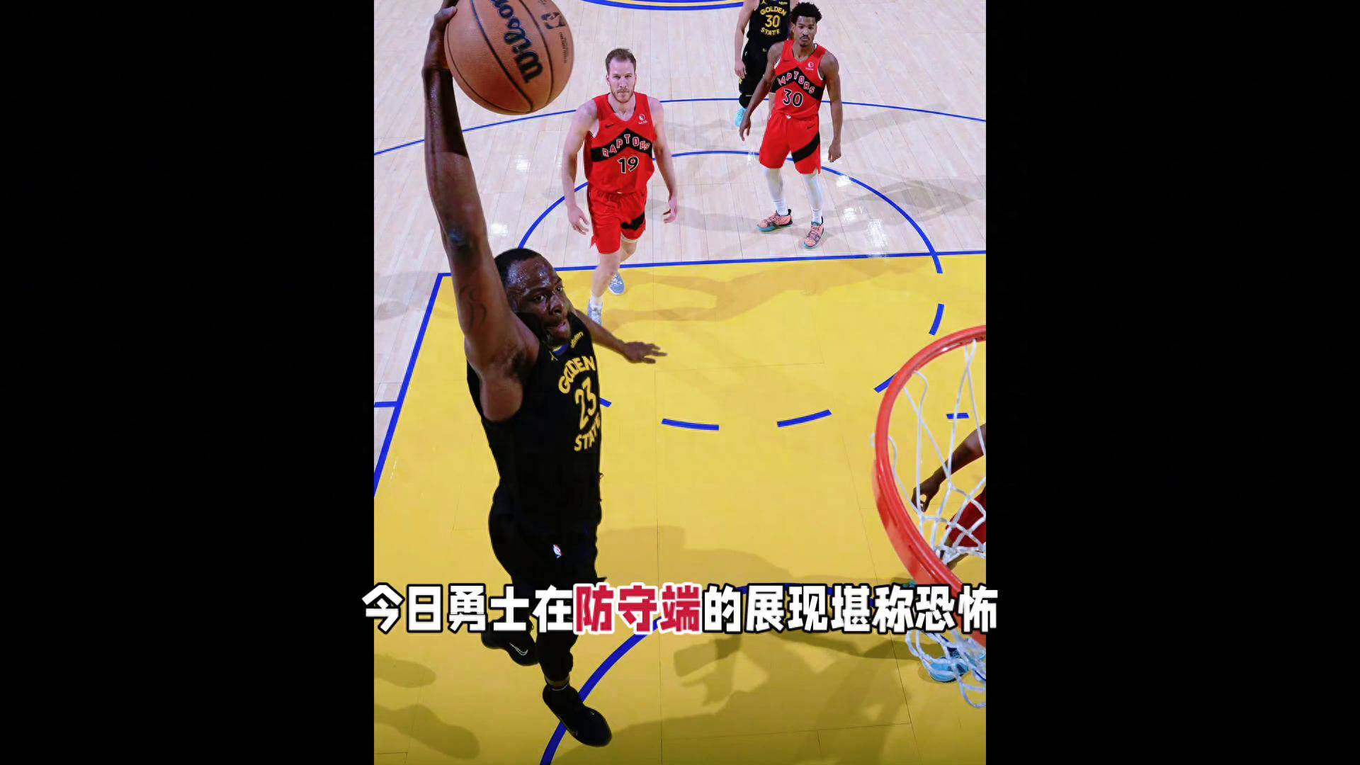 Scout连续十五场比赛得分超过出色防守,勇士不断突破!