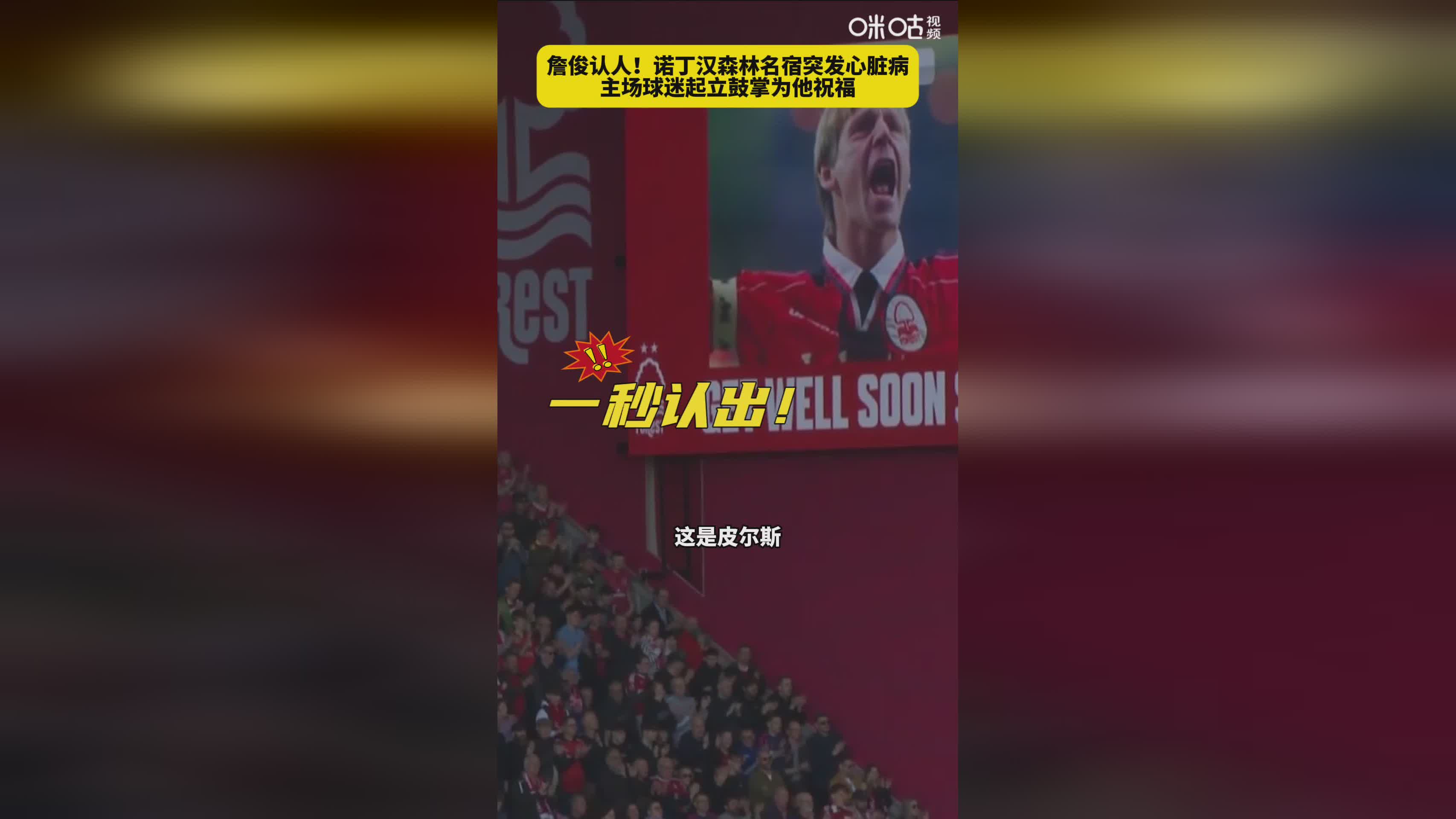 开云登陆入口-西亚卡姆焦点对战，Uzi与70激战掘金分钟，夺冠胜负难料！赢得满堂喝彩-开云登陆入口