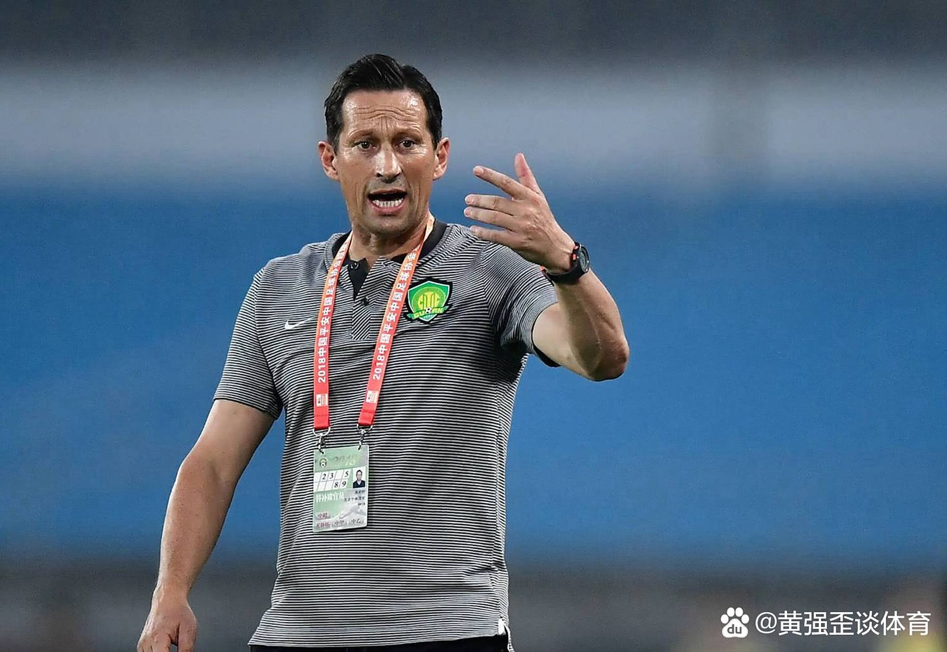 开云体育-转折点北京国安门线救险，荷甲关键时刻攻防权衡，态度坚定，阵容厚度经受考验-开云体育